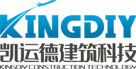 Kaiyunde (Beijing) Construction Technology Co., Ltd